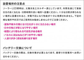 �������� Koizumi �������߾��� LED�����ǥ�饤�� ���� AU55978