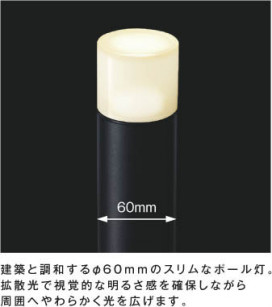 ��ħ�̿� Koizumi �������߾��� LED DC24V�����ǥ�饤�� AU92265