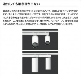 �������� Koizumi �������߾��� LED���ݥåȥ饤�� XS703807BL