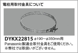 �������� Koizumi �������߾��� LED�������ƥꥢ�ե�åɥ饤�� XU50888