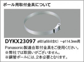 �������� Koizumi �������߾��� LED�������ƥꥢ�ե�åɥ饤�� XU50905