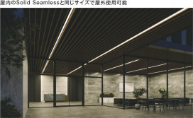 ��ħ�̿� Koizumi �������߾��� LED�١����饤�� XU54384