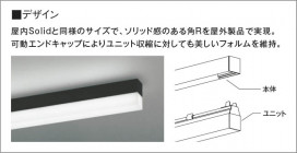 �������� Koizumi �������߾��� LED�١����饤�� XU54384