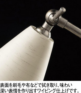 ODELIC �����ǥ�å� �֥饱�å� OB255046WR �̿�4