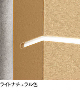 ODELIC �����ǥ�å� �֥饱�å� OB255307WR �̿�2