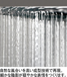 ODELIC �����ǥ�å� �֥饱�å� OB255359CR �̿�2