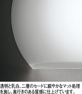 ODELIC �����ǥ�å� �֥饱�å� OB255360WR �̿�2