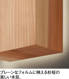 ODELIC �����ǥ�å� �֥饱�å� OB255374NR �̿�2