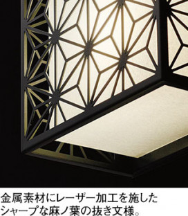 ODELIC �����ǥ�å� �����֥饱�å� OB255402NR �̿�1