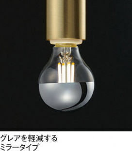 ODELIC �����ǥ�å� ������饤�� OD361610LDM �̿�1