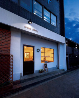 ODELIC �����ǥ�å� �������ƥꥢ�饤�� OG254676NR1 �̿�1