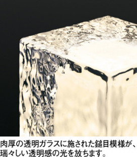 ODELIC �����ǥ�å� �������ƥꥢ�饤�� OG254879NR �̿�1