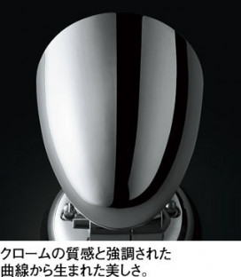 ODELIC �����ǥ�å� �������ƥꥢ�饤�� OG264014WR �̿�3