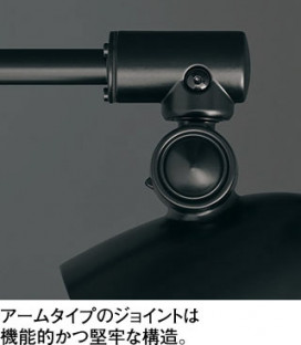 ODELIC �����ǥ�å� �������ƥꥢ�饤�� OG264017WR �̿�2