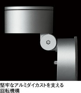 ODELIC �����ǥ�å� �������ƥꥢ�饤�� OG264028WR �̿�1