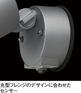 ODELIC �����ǥ�å� �������ƥꥢ�饤�� OG264029WR �̿�1