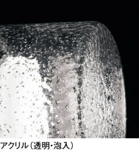 ODELIC �����ǥ�å� �������ƥꥢ�饤�� OG264047WR �̿�1