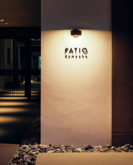 ODELIC �����ǥ�å� �������ƥꥢ�饤�� OG264118R1 �̿�1