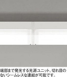 ODELIC �����ǥ�å� �١����饤�� OL291704R3C �̿�1