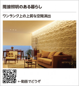 ODELIC �����ǥ�å� �����Ѵ��ܾ��� OL291720R �̿�4