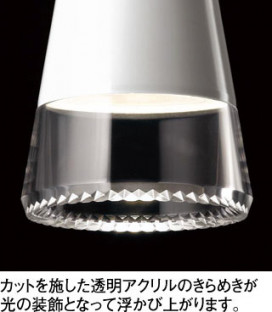 ODELIC �����ǥ�å� �ڥ����ȥ饤�� OP252226NR �̿�1