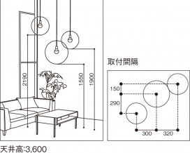 ODELIC �����ǥ�å� �ڥ����ȥ饤�� OP252337NR �̿�3