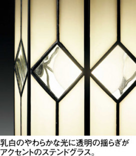 ODELIC �����ǥ�å� �����ڥ����ȥ饤�� OP252467NR �̿�1