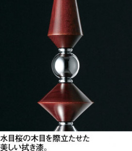 ODELIC �����ǥ�å� �ڥ����ȥ饤�� OP252572WR �̿�1