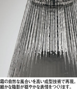 ODELIC �����ǥ�å� �ڥ����ȥ饤�� OP252659WR �̿�2