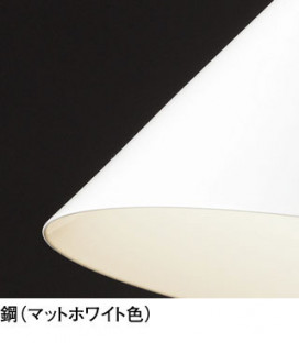 ODELIC �����ǥ�å� �ڥ����ȥ饤�� OP252896WR �̿�2