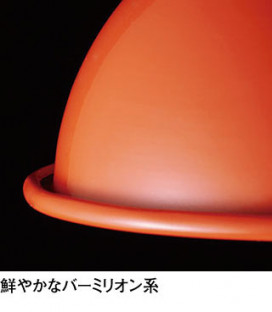 ODELIC �����ǥ�å� �ڥ����ȥ饤�� OP252934CR �̿�2