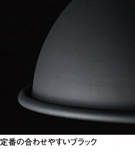 ODELIC �����ǥ�å� �ڥ����ȥ饤�� OP252938NR �̿�2