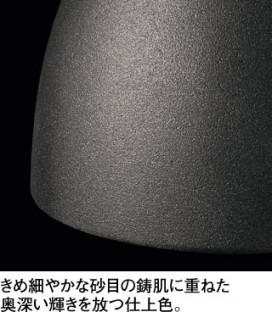 ODELIC �����ǥ�å� �ڥ����ȥ饤�� OP252955NR �̿�1