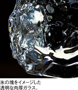 ODELIC �����ǥ�å� �ڥ����ȥ饤�� OP252986CR �̿�2