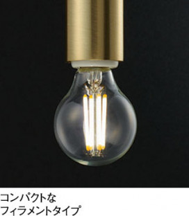 ODELIC �����ǥ�å� �ڥ����ȥ饤�� OP273051LD �̿�1