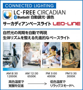 ODELIC �����ǥ�å� �١����饤�� XD504014R4R �̿�1