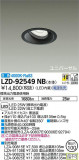 DAIKO ŵ ˥С饤 LZD-92549NBþʾLEDη¡ʰΡѤ䡡Ҹ -LIGHTING DEPOT-