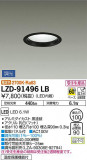 DAIKO ŵ 饤 LZD-91496LBþʾLEDη¡ʰΡѤ䡡Ҹ -LIGHTING DEPOT-