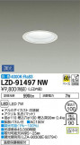 DAIKO ŵ 饤 LZD-91497NWþʾLEDη¡ʰΡѤ䡡Ҹ -LIGHTING DEPOT-