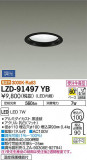 DAIKO ŵ 饤 LZD-91497YBþʾLEDη¡ʰΡѤ䡡Ҹ -LIGHTING DEPOT-