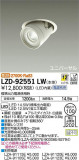 DAIKO ŵ ˥С饤 LZD-92551LWþʾLEDη¡ʰΡѤ䡡Ҹ -LIGHTING DEPOT-