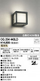 ODELIC ǥå ƥꥢ饤 OG254443LDþʾLEDη¡ʰΡѤ䡡Ҹ -LIGHTING DEPOT-