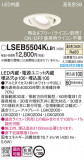 Panasonic 饤 LSEB5504KLB1þʾLEDη¡ʰΡѤ䡡Ҹ -LIGHTING DEPOT-