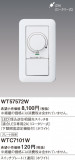 Panasonic 磻LEDհĴåB WT57572WþʾLEDη¡ʰΡѤ䡡Ҹ -LIGHTING DEPOT-