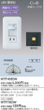 Panasonic 磻Ǯեʥȥ饤 WTF4065WþʾLEDη¡ʰΡѤ䡡Ҹ -LIGHTING DEPOT-