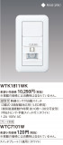 Panasonic Ǯռưåѡ WTK1811WKþʾLEDη¡ʰΡѤ䡡Ҹ -LIGHTING DEPOT-