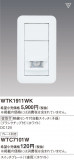 Panasonic ǮռưåѻҴ WTK1911WKþʾLEDη¡ʰΡѤ䡡Ҹ -LIGHTING DEPOT-