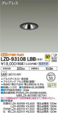 DAIKO ŵ 饤 LZD-93108LBBþʾLEDη¡ʰΡѤ䡡Ҹ -LIGHTING DEPOT-