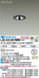 DAIKO ŵ 饤 LZD-93108NBWþʾLEDη¡ʰΡѤ䡡Ҹ -LIGHTING DEPOT-