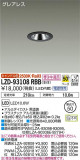 DAIKO ŵ 饤 LZD-93108RBBþʾLEDη¡ʰΡѤ䡡Ҹ -LIGHTING DEPOT-